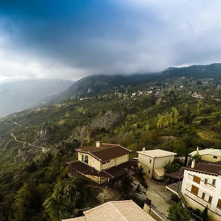 Aetoma Suites Synikia Mesi Trikalon