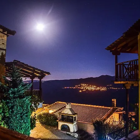 Πανσιόν Aetoma Suites